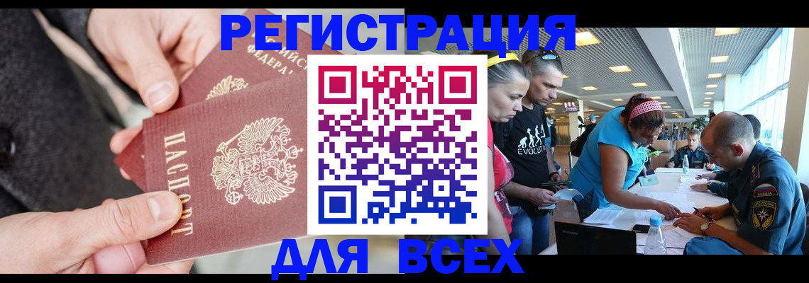 форма 3 в Зее
